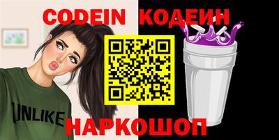 скорость Изобильный
