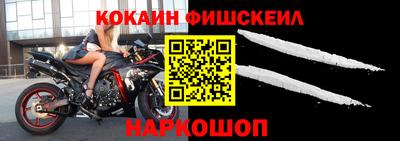скорость Изобильный