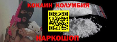 прущая мука Ирбит