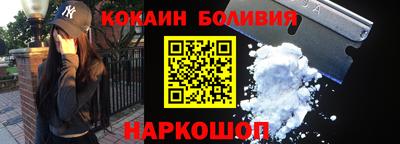 скорость Изобильный