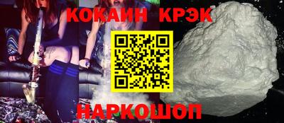 круглые Канаш