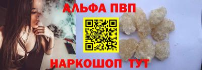 прущая мука Ирбит