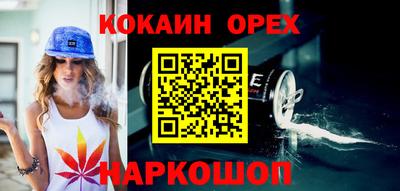 прущая мука Ирбит