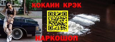 прущая мука Ирбит