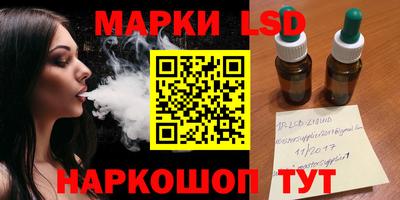 сатива Ипатово