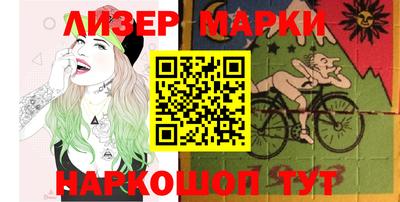 прущая мука Ирбит