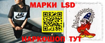 скорость Изобильный