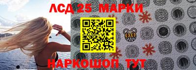 сатива Ипатово