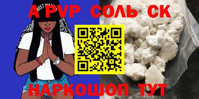 скорость Изобильный