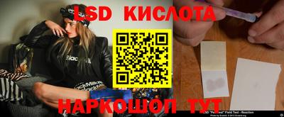 прущая мука Ирбит