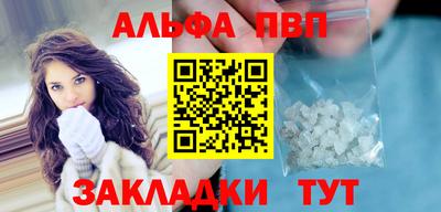 сатива Ипатово