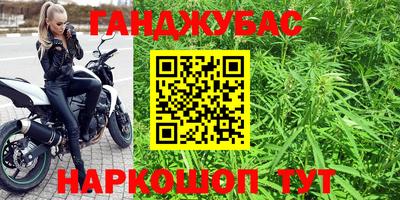 прущая мука Ирбит