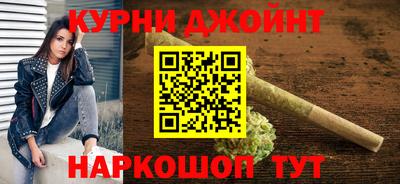 сатива Ипатово