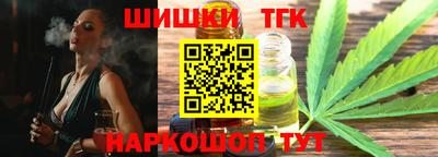 прущая мука Ирбит