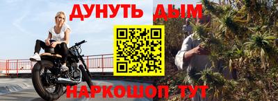 прущая мука Ирбит