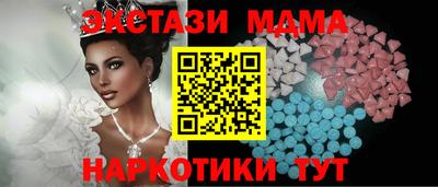 скорость Изобильный