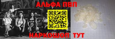 скорость Изобильный
