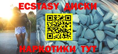 прущая мука Ирбит