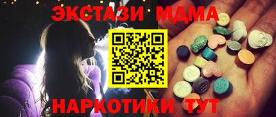 скорость Изобильный