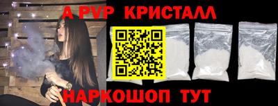 сатива Ипатово
