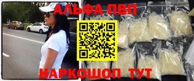 скорость Изобильный