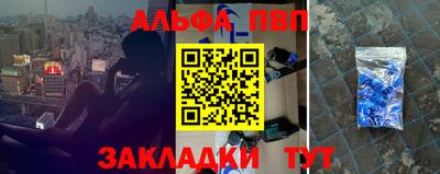 МДМА Камышлов