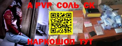 скорость Изобильный