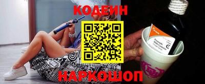 скорость Изобильный