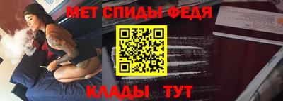 сатива Ипатово