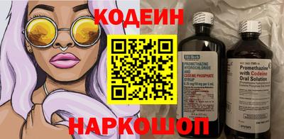 сатива Ипатово