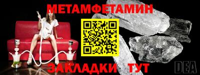прущая мука Ирбит