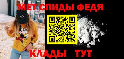 круглые Канаш