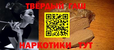сатива Ипатово