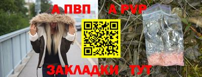 скорость Изобильный