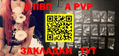 прущая мука Ирбит