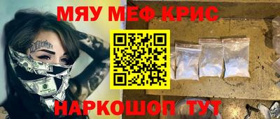 сатива Ипатово
