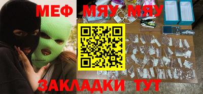 сатива Ипатово