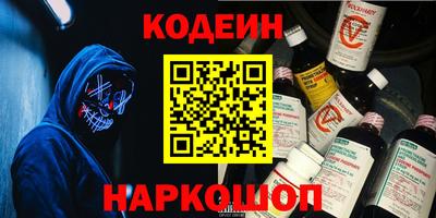 круглые Канаш