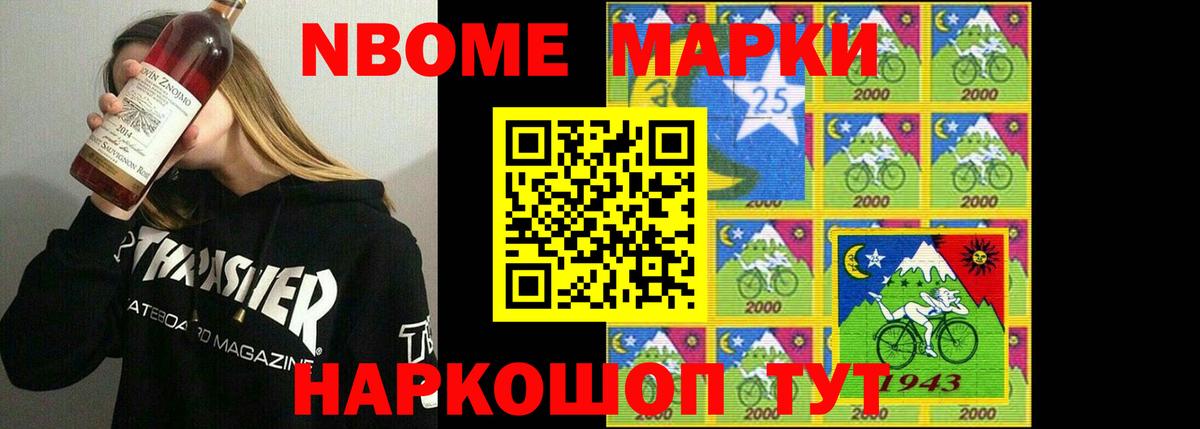 Лсд 25 экстази ecstasy  Вход с VPN  ЛСД экстази  Магнитогорск  LSD-25 экстази кислота 
